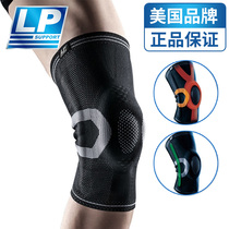 LP Professional sports knee Pads Mens and womens basketball football knee pads Patella meniscus knee injury protectors 170XT