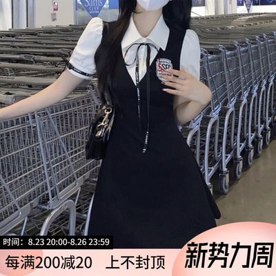 taobao agent Summer set, fitted brace, dress, American style, plus size, polo collar, A-line
