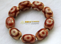 Tibetan reincarnation three-eye holy relic carnelian sky pearl bracelet Fulu Shou three-star arch photo with 925 silver beads