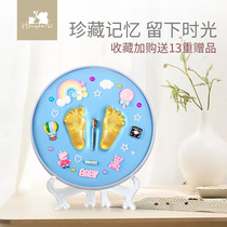 Baby hand and foot ink pad commemorative photo frame children newborn handprint footprint permanent souvenir 100 days full moon gift