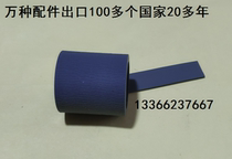 pantum M6500 6506 6505 M6550 6200 6606 6556 the pickup roller pager holster