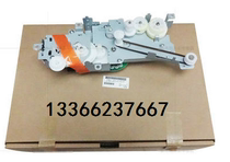 Suitable for original HP HP500 M551 HP M575 HP M570 balance wheel set fixing drive gear set
