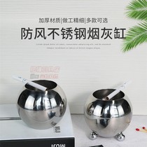 Stainless Steel Commercial Creative Personality Ashtrays Windproof Anti-Fall Home Living Room Hotel Internet Café Restaurant Fashion Smoky