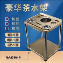 Chess and card room mahjong machine coffee table Stainless steel ABS plastic table ashtray storage table Small tea rack Restaurant