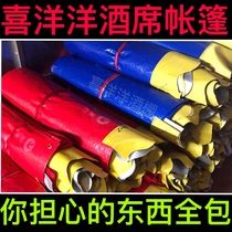 Wine shed cloth tarpaulin greenhouses wine shed wine tent wedding pagway cloths carport custom-made cloth