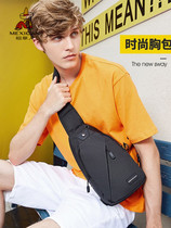 Rice Straw Man Chest Bag Men Casual Large Capacity Backpacks Sport Diagonal Satchel Trend Oxford Spinning Canvas Packets Bag