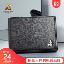 Scarecrow card bag Male leather driving license card cover Cowhide ultra-thin drivers license leather cover Multi-card small drivers license wallet