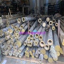 ZCuSn3Zn8Pb6Ni1 ZCuSn3Zn11Pb4 ZCuSn5Pb5Zn5 Tin bronze tube Copper plate Copper rod