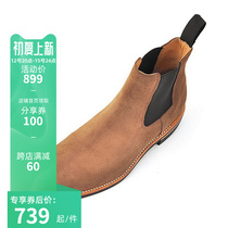 luosjiet Goodyear Chelsea mens boots capsized Pointed Gentleman Flex High Helper Sleeve Casual Short Boot Tide
