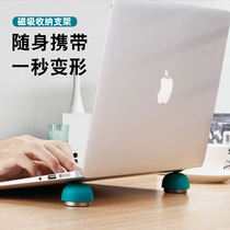 Notebook radiator bracket computer base foot pad portable pad ball board silent fan cooling artifact ice pad suitable for Apple Dell g3 alien Lenovo Huawei Xiaomi HP ASUS