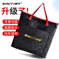 Backable fish bag handbag multifunctional EVA fishing thick waterproof and deodorant folding fishermen portable fishing gear