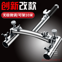 Fishing box fishing chair Stainless steel double battery bracket thickened universal double head double rod fishing double rod frame rod double battery seat