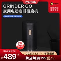 Tymo chestnut go electric bean grinder hand-made American coffee bean grinder portable rechargeable electric mill