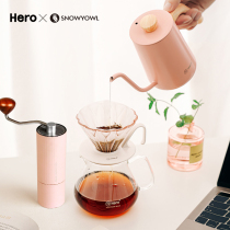 Snow Ang Hero Cherry Blossom hand coffee filter cup drip glass filter coffee pot set