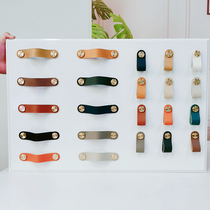 14 Color Pilahand Nordic Drawers Furniture Cabinet Door Cortex Leather Cabinet Wardrobe Crashworthy Handle Handle