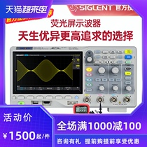 Dingyang SDS1122E Digital oscilloscope 150M 200M dual-channel oscilloscope Digital large widescreen oscilloscope