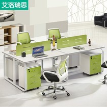 Staff Desk Chair Office Furniture Brief Modern 4 People Position Combined Employee Table Four Screen Holders Shenzhen