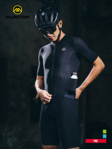 Monton Maiteng 22 years new pro competitive professional short-sleeved riding suit sunscreen road bike equipment night attack