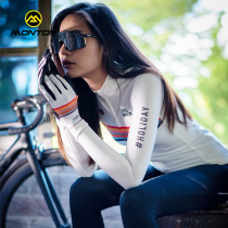 Monton vein Teng 20 New autumn winter riding clothing Warm Grip for men and women Cycling bike carouses with long blouses