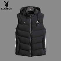 Playboy vest men in the elderly autumn and winter 2021 new large size dad set horse clip with shoulder warm coat