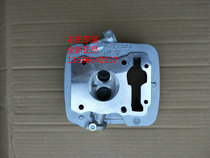 Applicable to new continental Honda motorcycle parts SDH125-51 51A Small War Eagle cylinder head cylinder head original