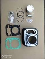 Applicable motorcycle Phantom WH150-2 God of War SDH150 F SF set cylinder piston ring Black