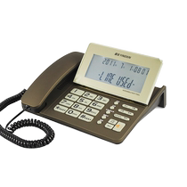 Yingxin 218 Caller Phone Display Phone Fashion Business Office Home Fixed Rope Phone Landline Large Screen