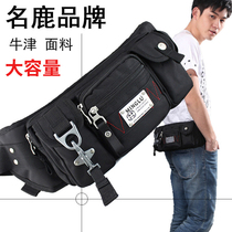 Famous deer running bag male mobile phone sports horizontal multifunctional running Walking shoulder bag outdoor waterproof large capacity chest bag