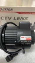 New original Hikvision 3 million manual focusing auto aperture lens TV2710D-MPIR