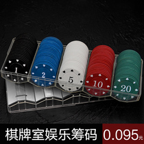 Plastic chip coin Texas poker card chess room mahjong hall generation gold Code Club playing poker points coin