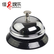100 bet size Sic Bo music game competition Metal ring Open card serve ring the bell Table game bar bell
