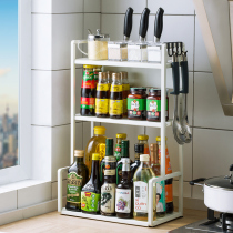 Kitchen seasoning rack Chopsticks knife rack countertop multi-function seasoning kitchenware storage rack multi-layer stainless steel