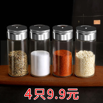 Glass sprinkler bottle Pepper barbecue monosodium glutamate salt jar Kitchen seasoning box Household seasoning jar combination set