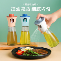 Oil Spray Bottle Home Air Fryer Special Kitchen Oil Jug Spray Bottle Oil Injector Edible Olive Oil Nebulizing God