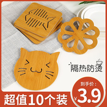 Thickened coaster insulation mat wooden placemat household anti-scalding casserole plate mat Solid Wood Wood Wood heat-resistant table mat