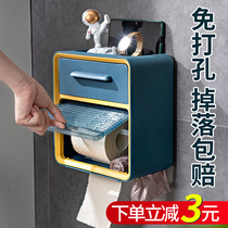 Household toilet tissue box toilet roll paper rack paper towel rack non-perforated wall-mounted