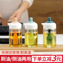 Silicone oil brush with bottle Kitchen high temperature barbecue brush Household oil bottle Food grade pancake grease pot brush artifact