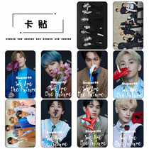 SuperM group pictorial cover Bian Hyun card sticker bus card sticker set of 10 meal card student KT1224