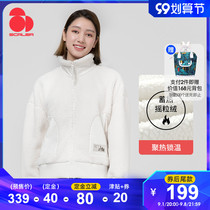 Sikale autumn and winter fleece female thickened warm fleece jacket loose and comfortable breathable lamb velvet women