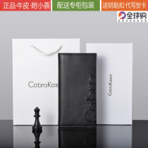 wCK2G Wallet Male length Tide Genuine Leather Bull Leather Student Brief Korean version of mens leather clip