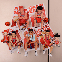 Slam dunk refrigerator stickers a set of cute Sakuragi flower Road Q version magnetic stickers Rukawa Maple personality creative three-dimensional decoration