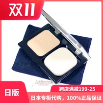 (Japanese counter local version) muscle key CPB powder Diamond light light color control makeup moisturizing