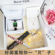 Girl girlfriends Birthday Gifts female send girlfriend Sisters wifes practical walking romantic light and luxurious companion gift