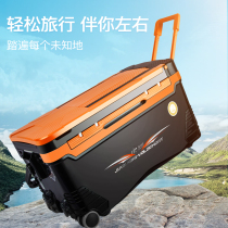 Jiadiaoni fishing box 2021 new equipment fishing box full set of installation-free multifunctional ultra-light table fishing box 40 can sit