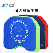 Jiayani fishing box cushion breathable thick waterproof memory sponge fishing box pad fishing chair fishing general fishing gear