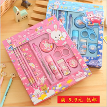Stationery gift box set for primary school students kindergarten gifts prizes June 1 childrens holiday gifts student hand tools