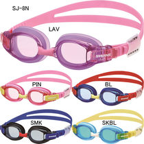 Japan imported 21 new JP version SWANS poetry SJ-8 childrens easy-to-buckle special goggles for 3-8 years old use