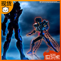 Model play bear Wandai Holy clothing myth EX Saint Sage Phoenix One Hui New Life Remake Edition Spot