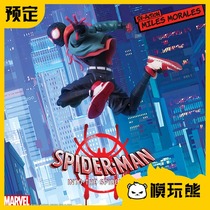 Model play bear thousand value practice SV-Action Spider-Man parallel universe Miles Morales reprint scheduled