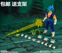 Magic deed SHF Dragon Ball Beit Git 2 0 ultimate combination warrior-Super God 6 inch movable hand spot